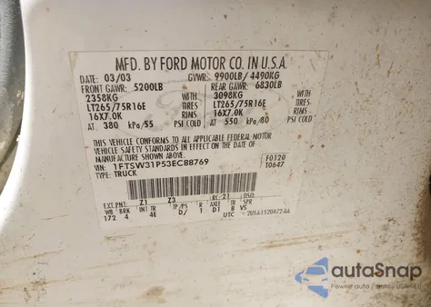 2003 Ford F-350 из США, поврежденный, VIN 1FTSW31P53EC88769